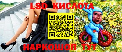 меф Бугуруслан