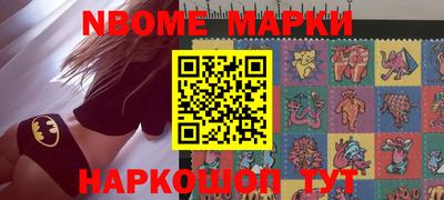 амфетамин Будённовск