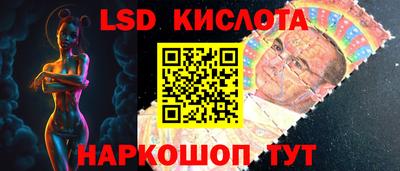 меф Бугуруслан