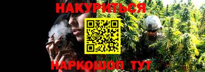 амфетамин Будённовск