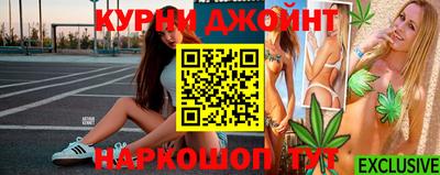 мефедрон Бузулук