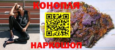 мефедрон Бузулук
