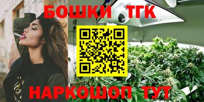 амфетамин Будённовск