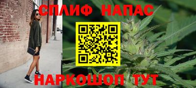 амфетамин Будённовск