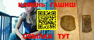 амфетамин Будённовск