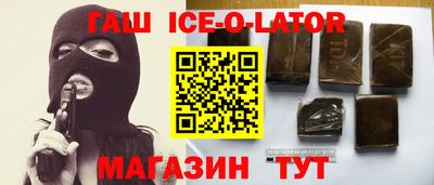 мефедрон Бузулук