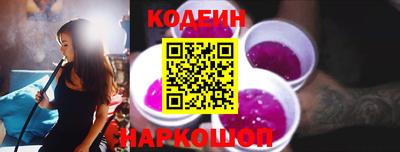 мефедрон Бузулук