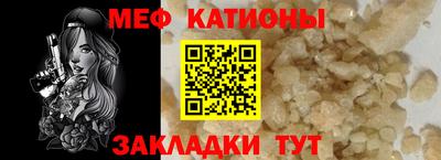 амфетамин Будённовск